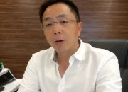 Haksono Santoso Tersangka Penggelapan Dana USD 2 Juta, Polisi Tegaskan Proses Hukum Berjalan